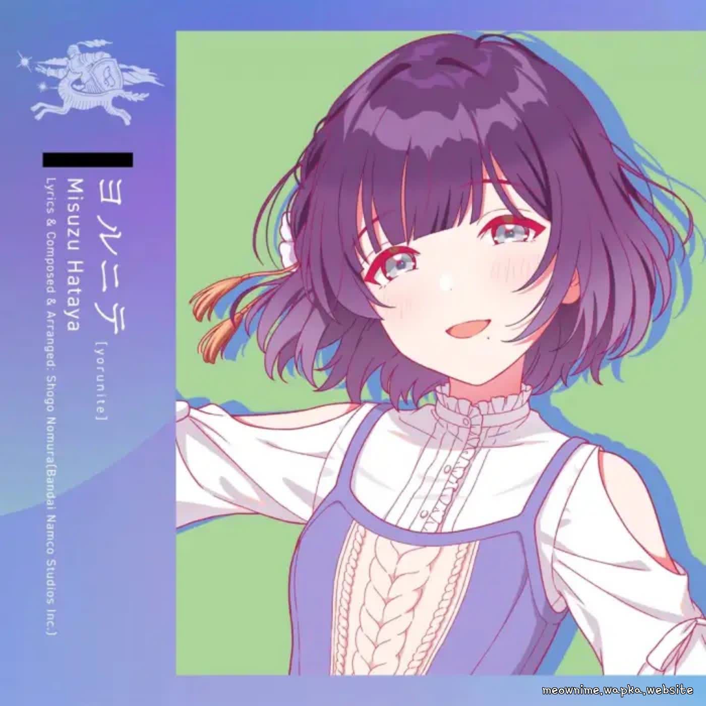 Cover lagu Misuzu Hataya (CV: Non Harusaki) - yorunite di Matikiri