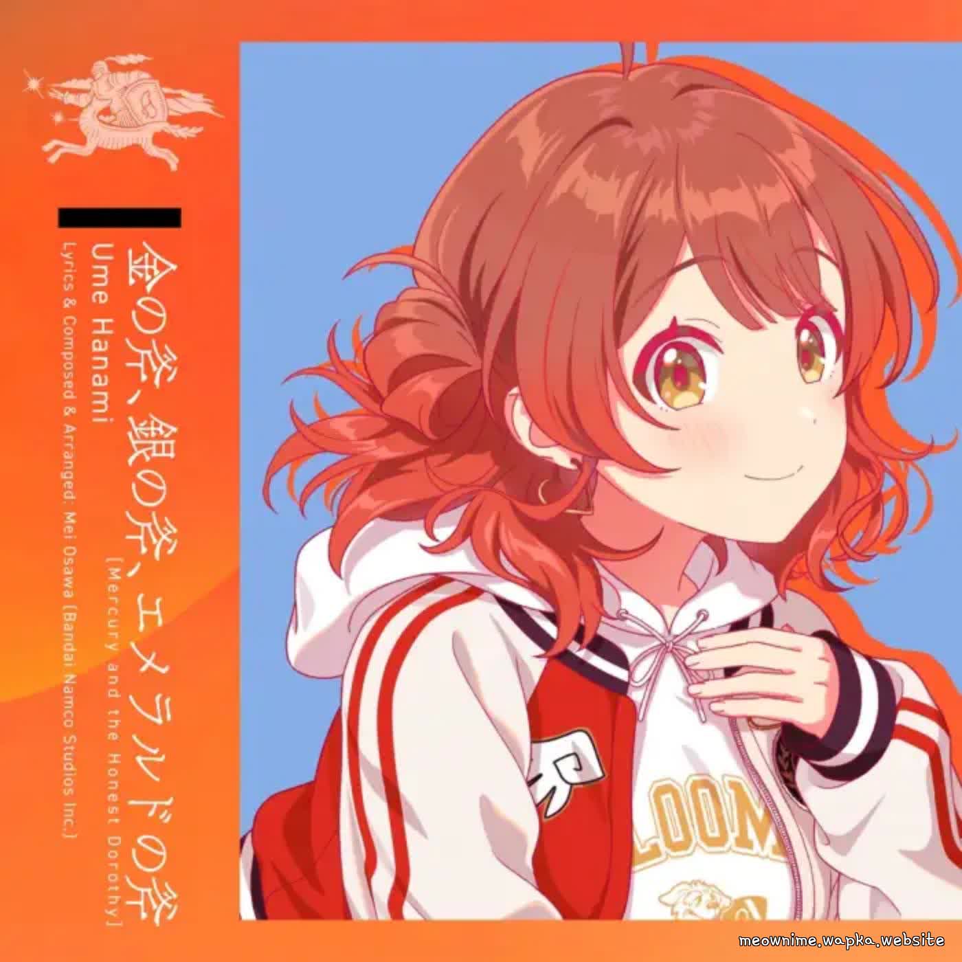 Cover album Gakuen IDOLM@STER Theme Song dari Ume Hanami (CV: Ayane Matsuda) di Matikiri