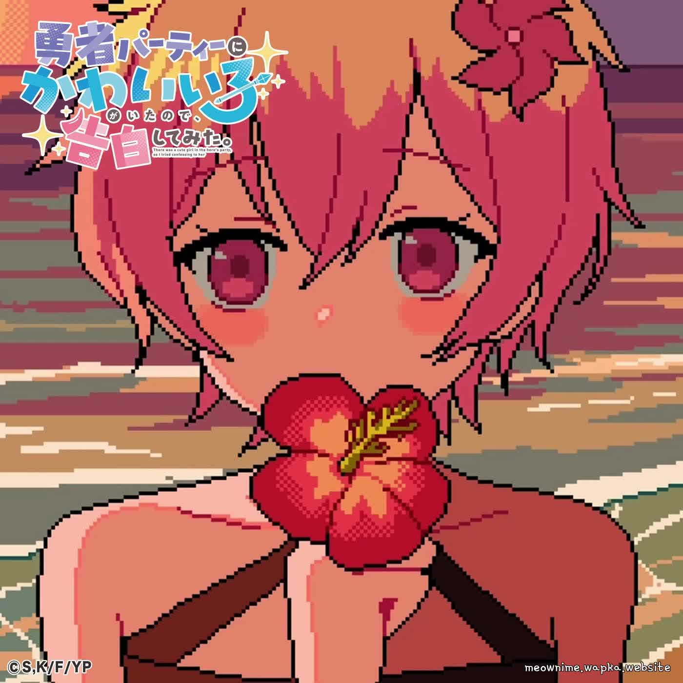 Cover album Yuusha Party ni Kawaii Ko ga Ita node, Kokuhaku shitemita. Insert Song EP8 dari Happiness (CV: Iori Noguchi), Shike (CV: Momo Sakurai), Misaki (CV: Aimi Ozawa) di Matikiri