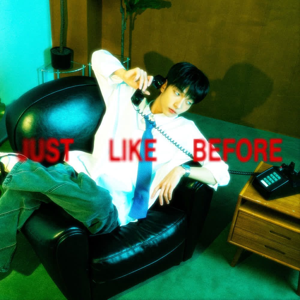 Cover album 예전처럼만 dari Hyun Jae di Matikiri