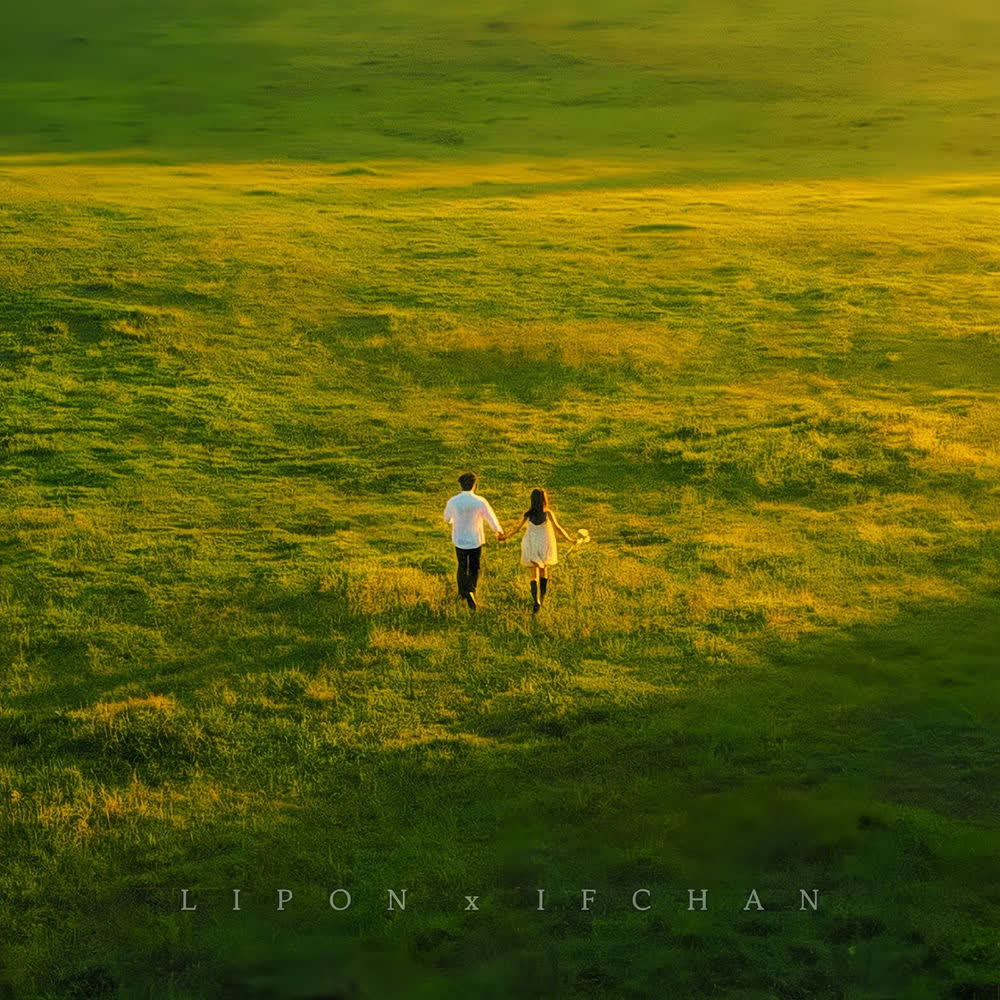 Cover album 너밖엔 없어서 (only you) dari IFCHAN & LIPON di Matikiri