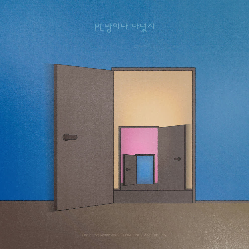 Cover album End of the Month, Jang Beom June 