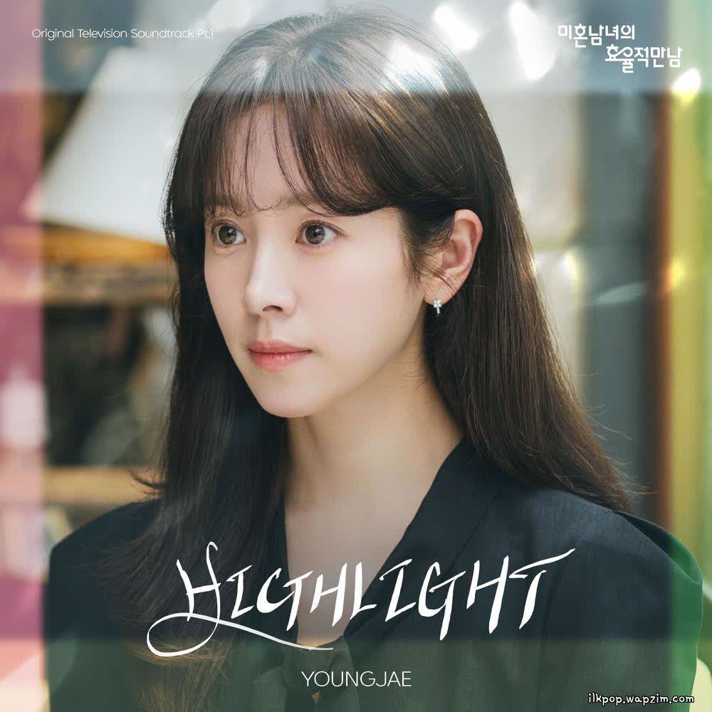 Cover album The Practical Guide to Love OST Part.1 dari YOUNGJAE di Matikiri