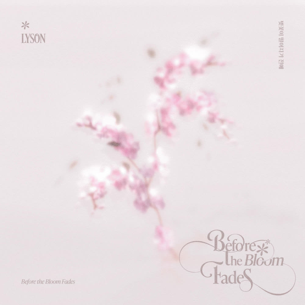 Cover album 벚꽃이 떨어지기 전에 (Before the Bloom Fades) dari LYSON di Matikiri