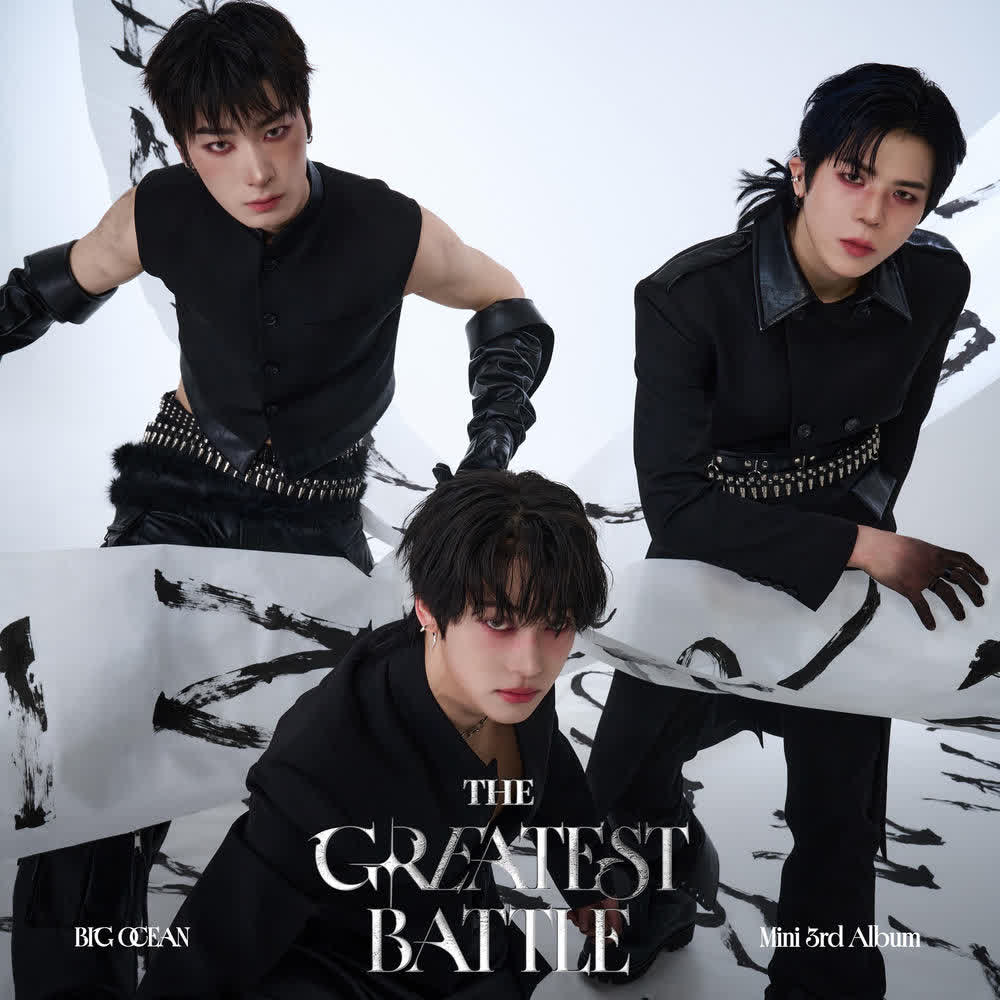 Cover Big Ocean - Cold Moon Cover album THE GREATEST BATTLE dari Big Ocean di Matikiri