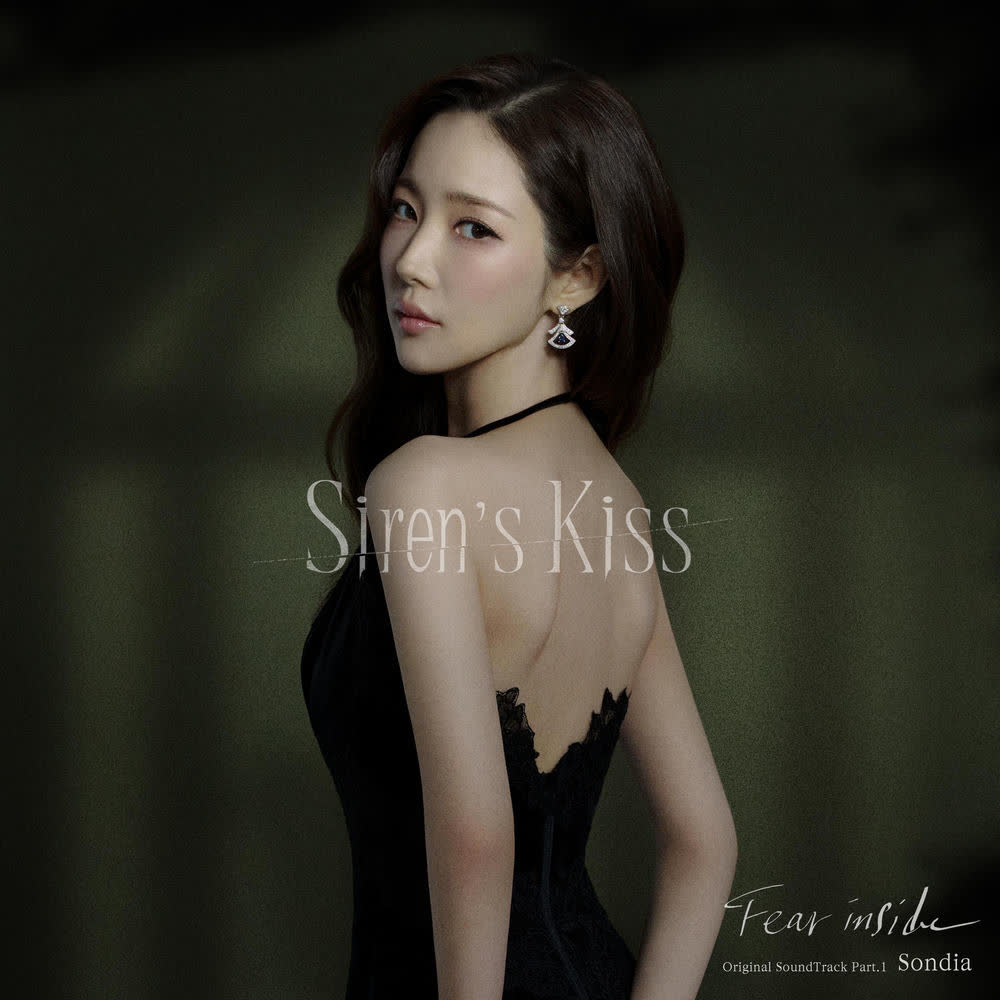 Cover album Siren