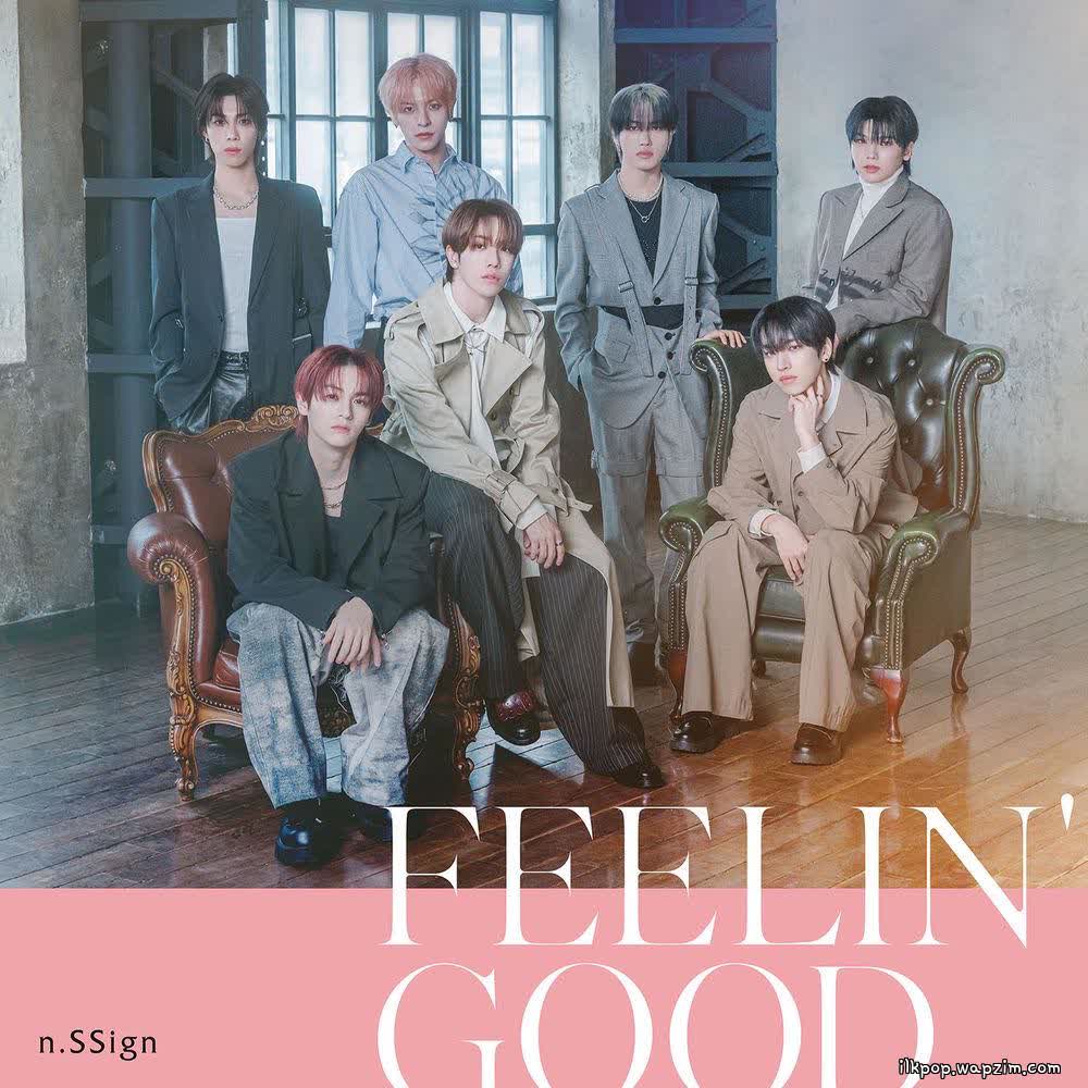 Cover album FEELIN