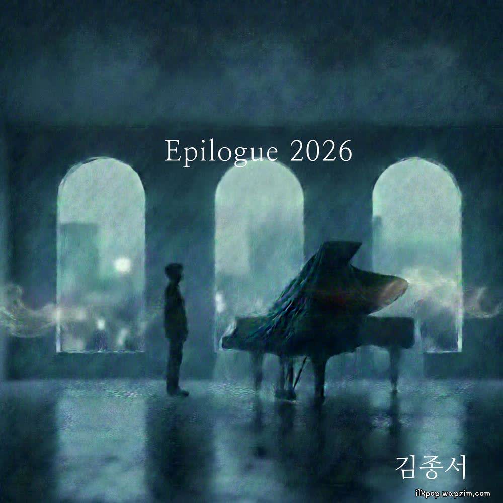 Cover album Epilogue dari Kim Jong Seo di Matikiri