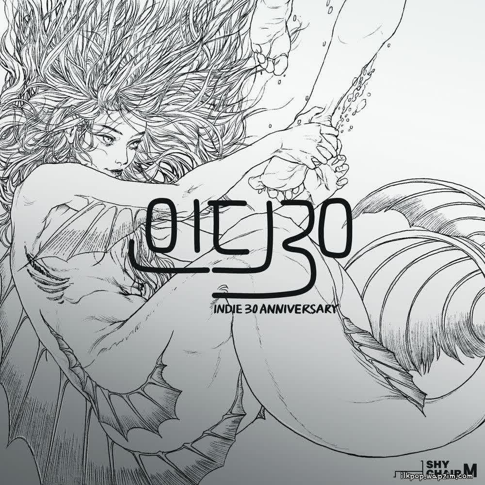 Cover album INDIE30 dari U.BAR.E di Matikiri