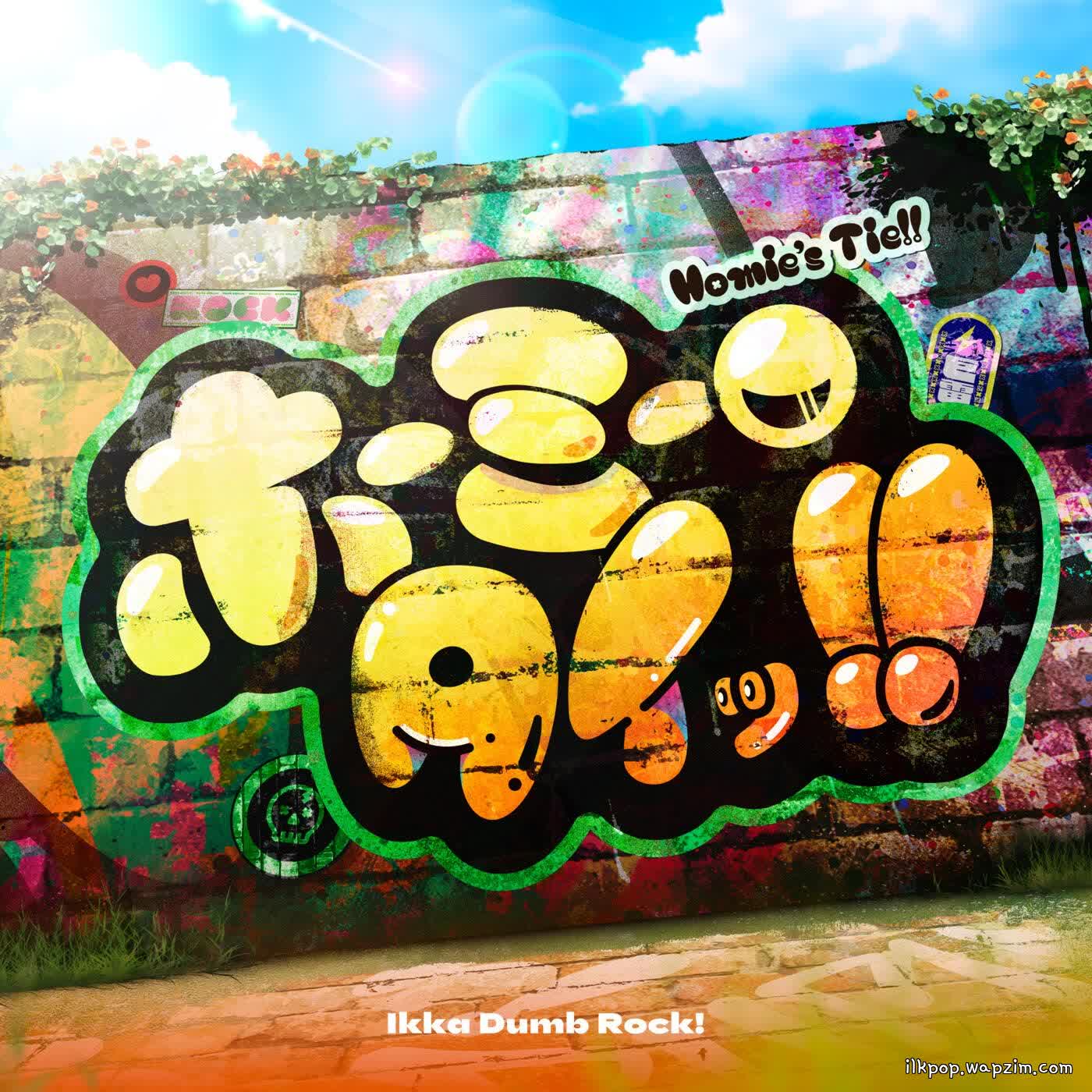 Cover album BanG Dream! Theme Song dari Ikka Dumb Rock! di Matikiri