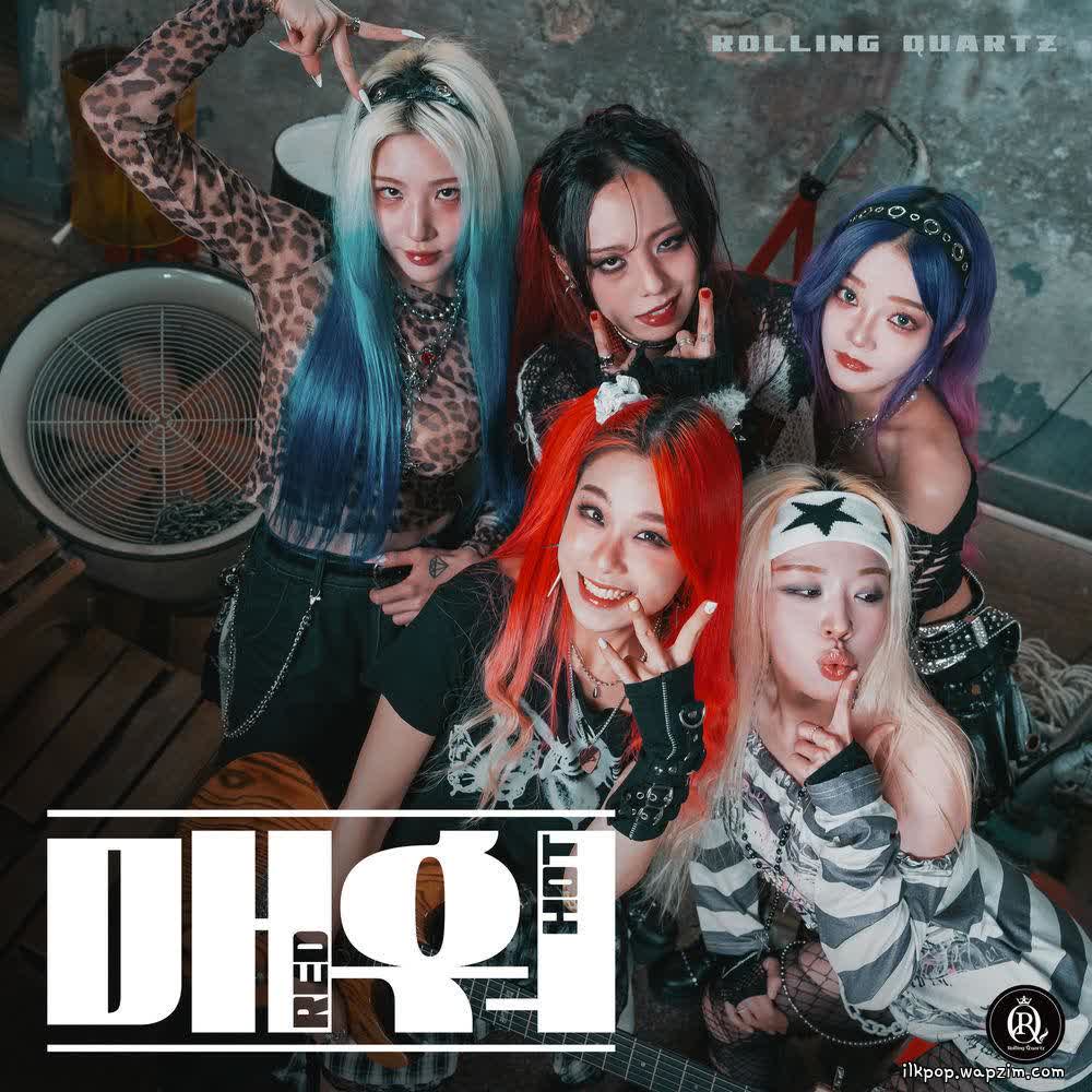 Cover album 매워 (Red Hot) dari Rolling Quartz di Matikiri