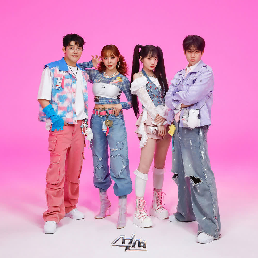 Cover album 앓던니 (Still Hurts) dari Suction di Matikiri