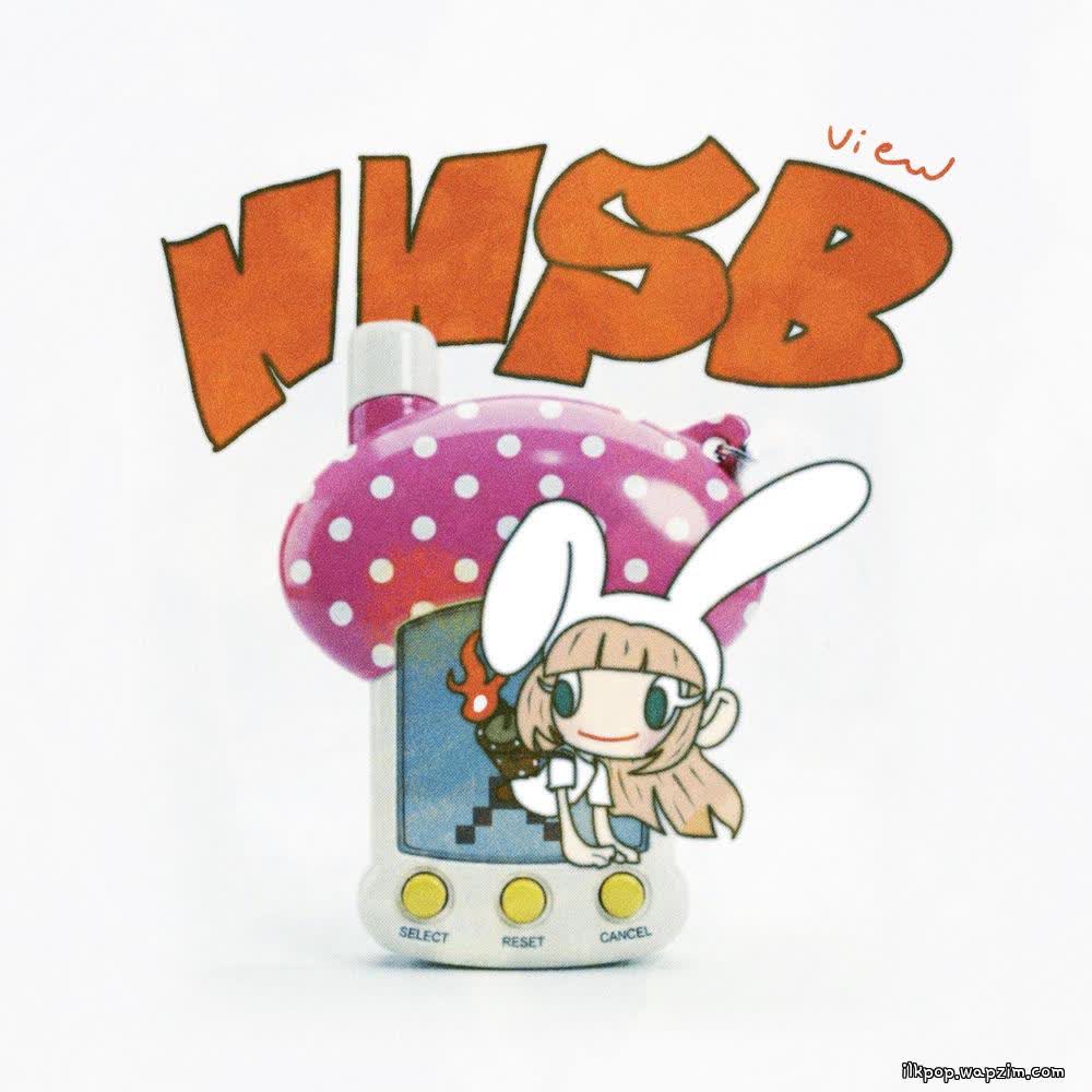 Cover album 너는 내게 숨을 불어 넣어줄 때 (NNSB) dari view di Matikiri