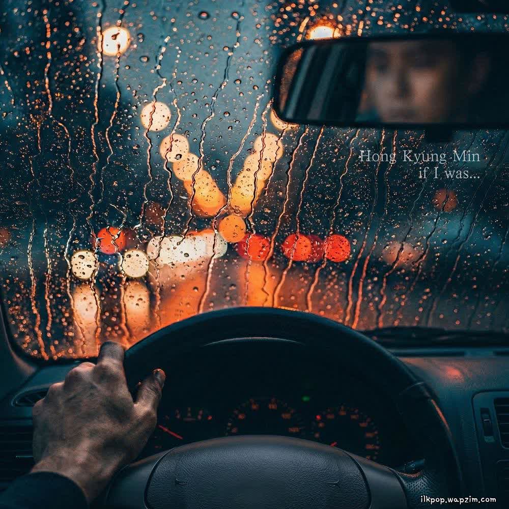 Cover Hong Kyung Min - 핸들을 돌렸다면 (if I was) Cover album 핸들을 돌렸다면 (if I was) dari Hong Kyung Min di Matikiri