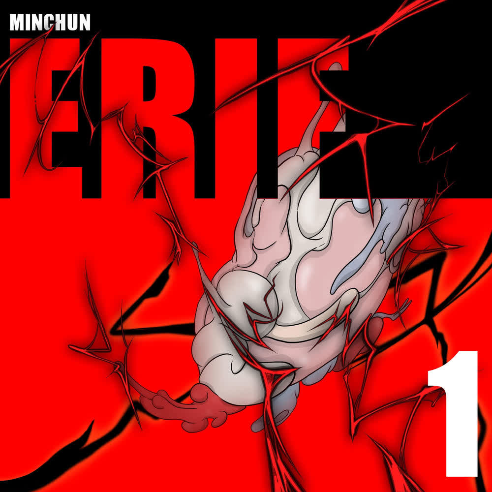 Cover Minchun - AMB Cover album ERIF dari Minchun di Matikiri