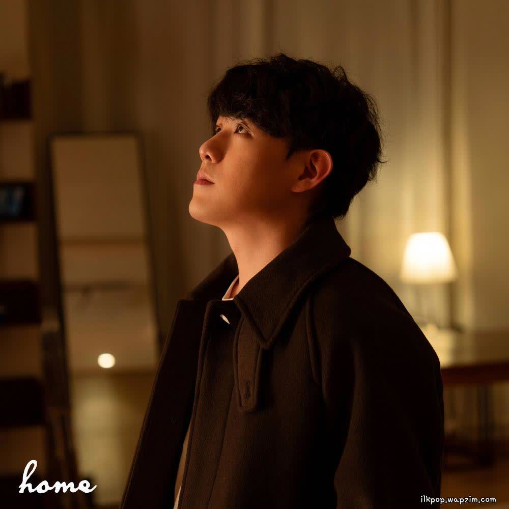 Cover album Home dari Heiden di Matikiri