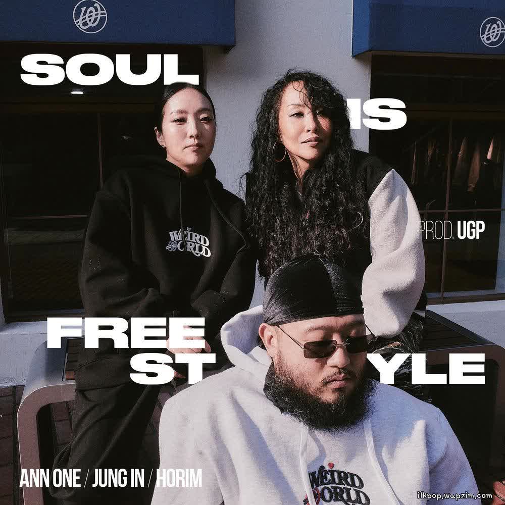Cover album Soul is Freestyle dari Ann One & Jung In & Horim di Matikiri