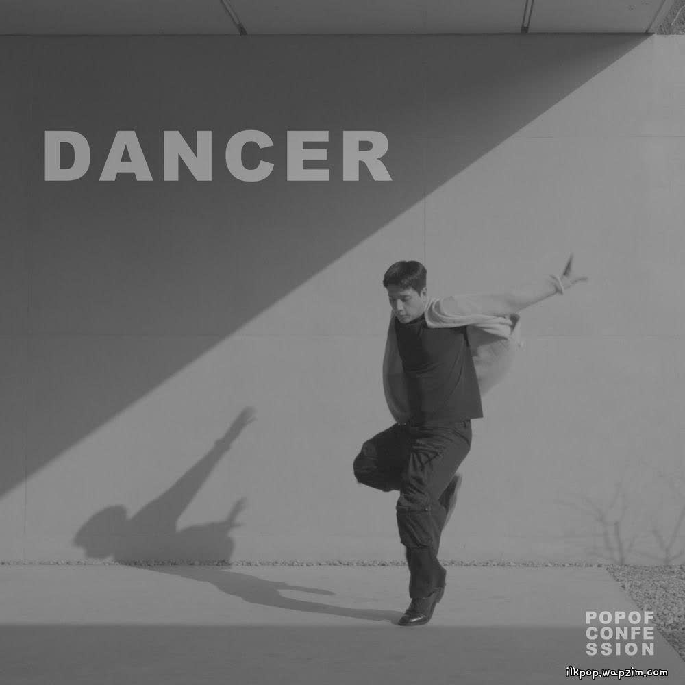 Cover album DANCER dari Petra di Matikiri