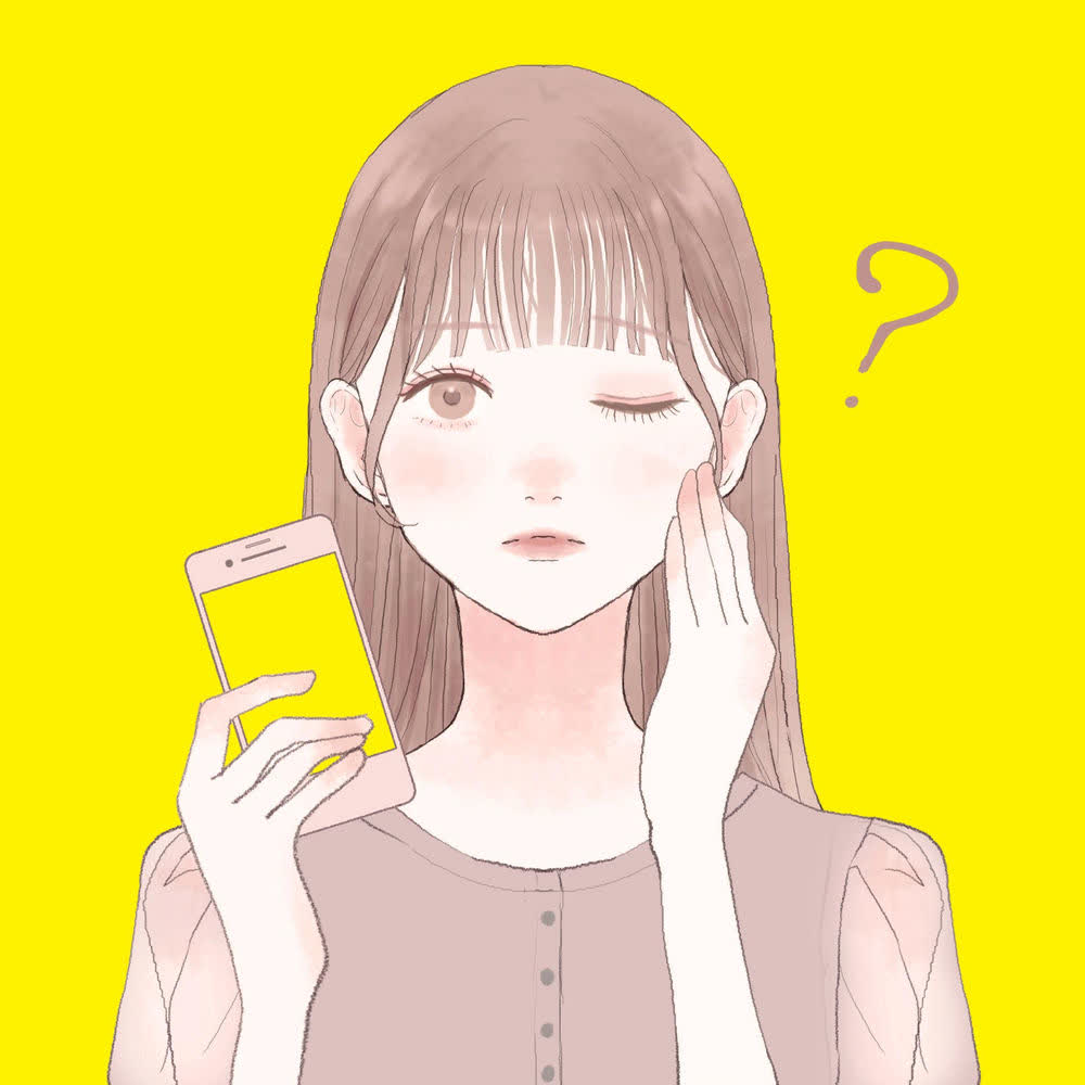 Cover album 궁금해 (dying to know) dari Pale Blue Mind di Matikiri