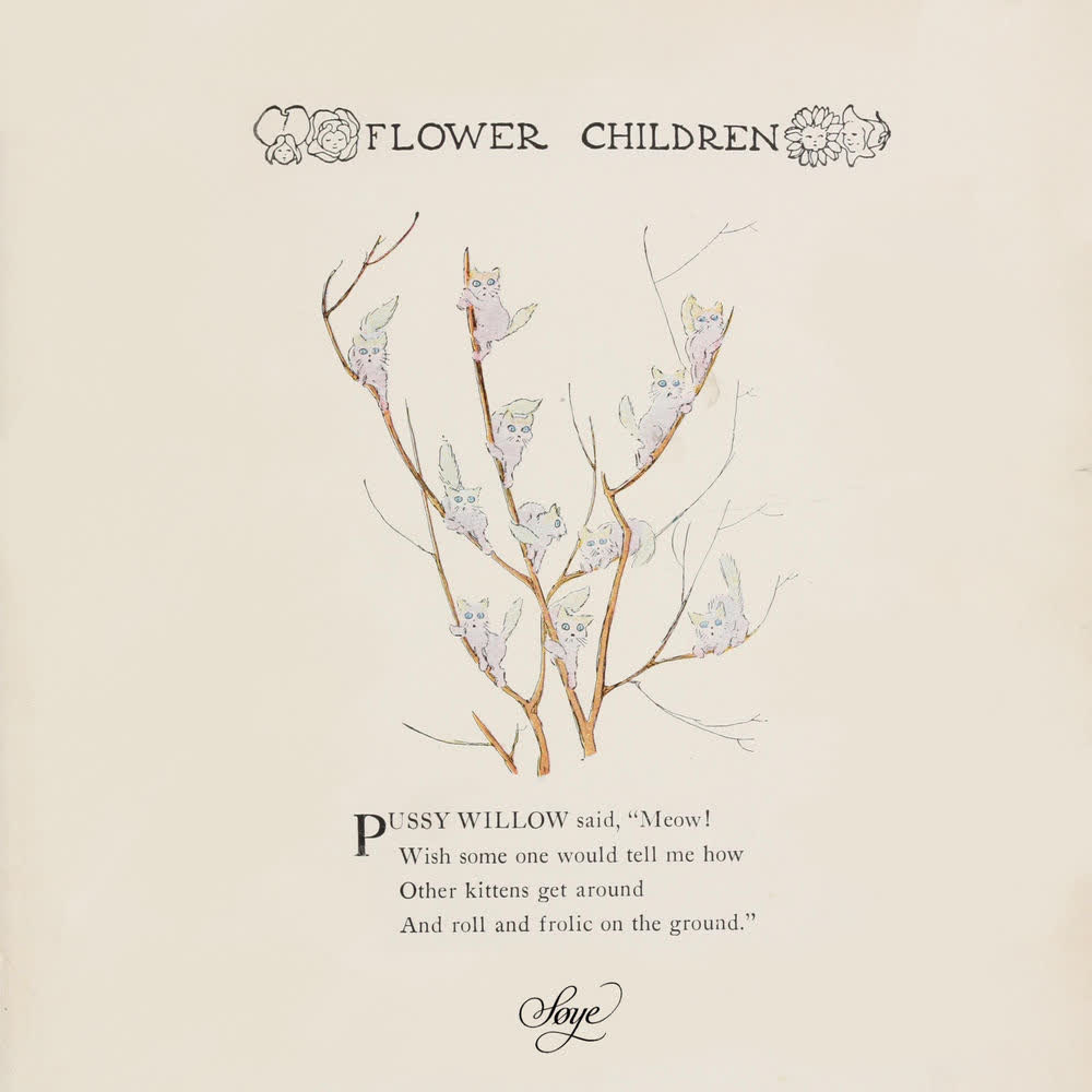 Cover soye - 눈꽃 (Snowflake) Cover album 눈꽃 (Snowflake) dari soye di Matikiri