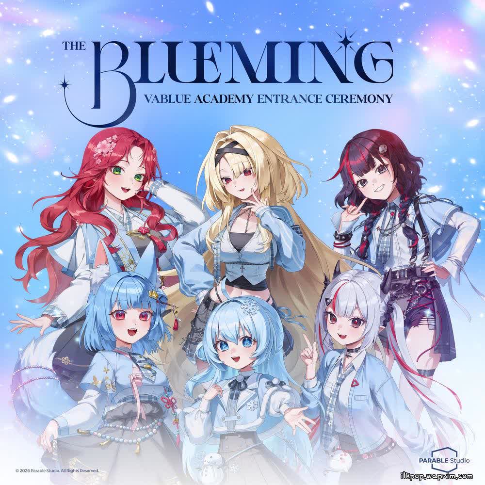 Cover album BLUEming dari Vablue Academy di Matikiri