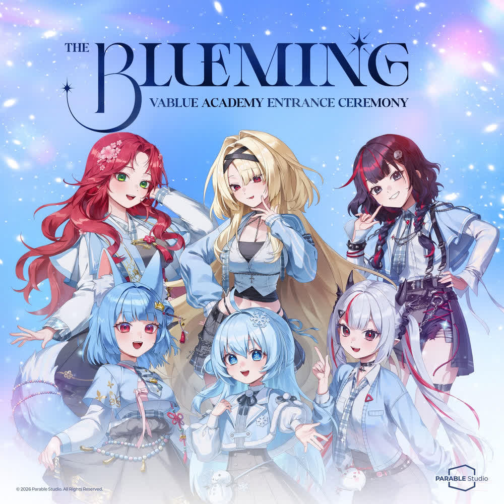 Cover album BLUEming dari Vablue Academy di Matikiri