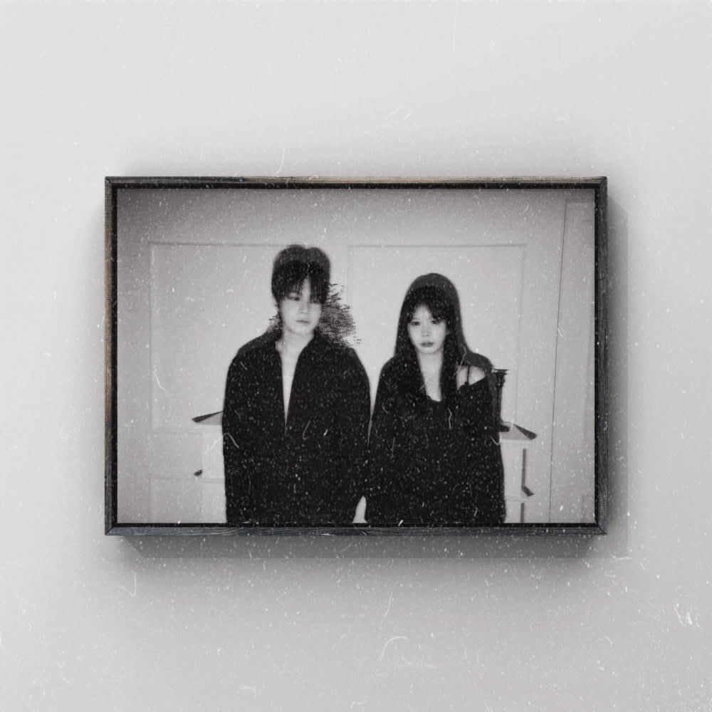 Cover album Like That dari M’ewn di Matikiri