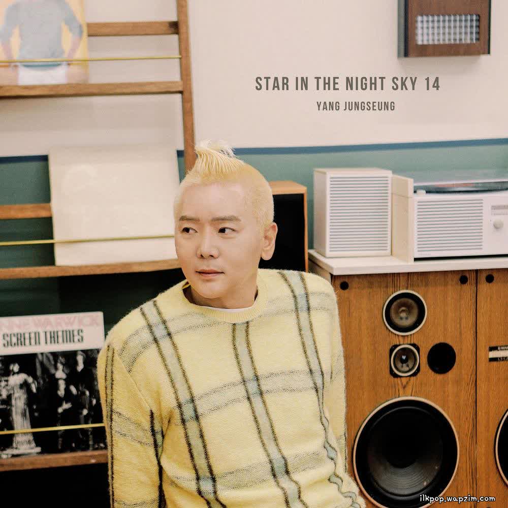 Cover album 밤하늘의 별을 14 (Star in the night sky) dari Kiroy Y di Matikiri