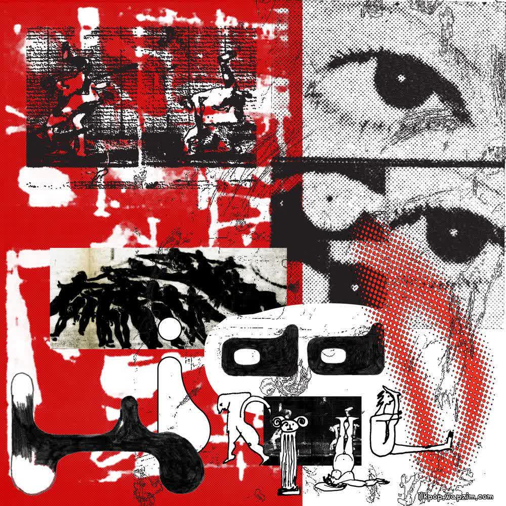 Cover album KILL KIDDO dari Seo Jiyeong di Matikiri