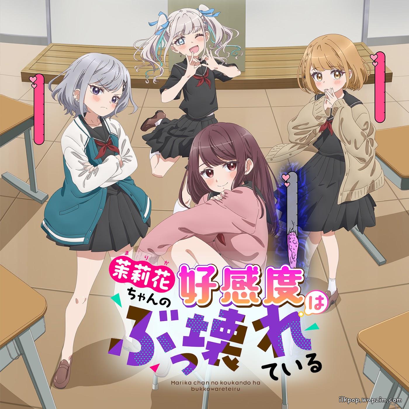 Cover album Marika-chan no Koukando wa Bukkowareteiru Theme Song dari Marika Chitose (CV: Maaya Uchida) di Matikiri