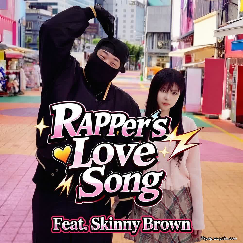 Cover album Rapper′s Love Song dari noahjooda di Matikiri