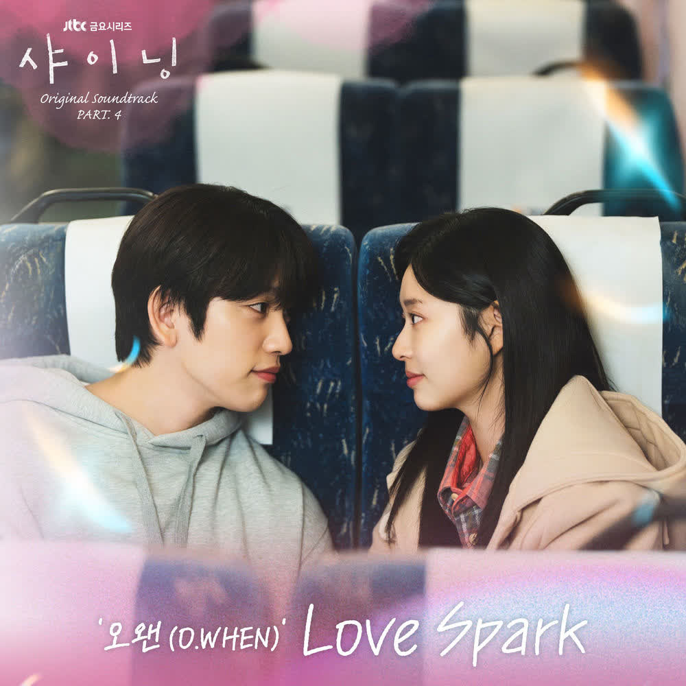 Cover O.WHEN - Love Spark Cover album Still Shining OST Part.4 dari O.WHEN di Matikiri
