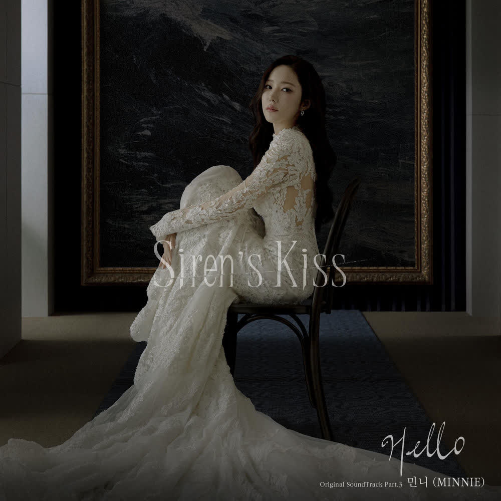 Cover album Siren