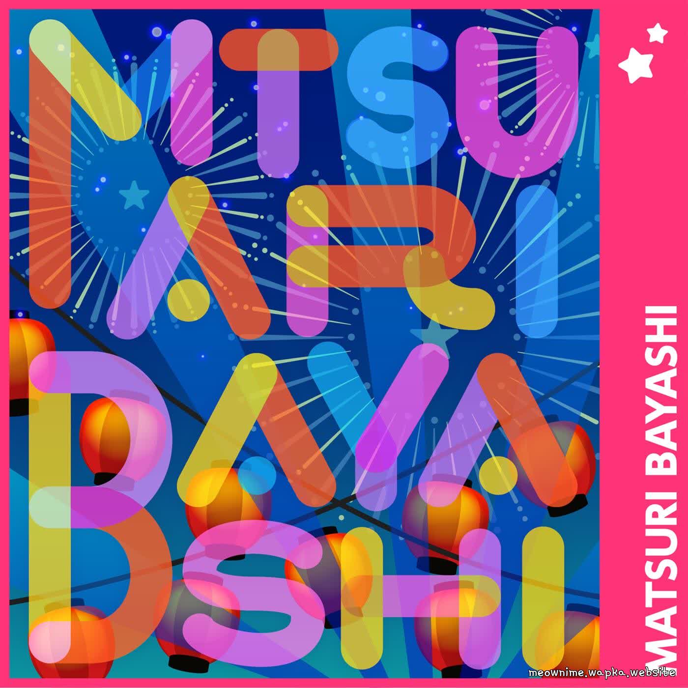 Cover album BanG Dream! Theme Song dari Poppin’Party di Matikiri