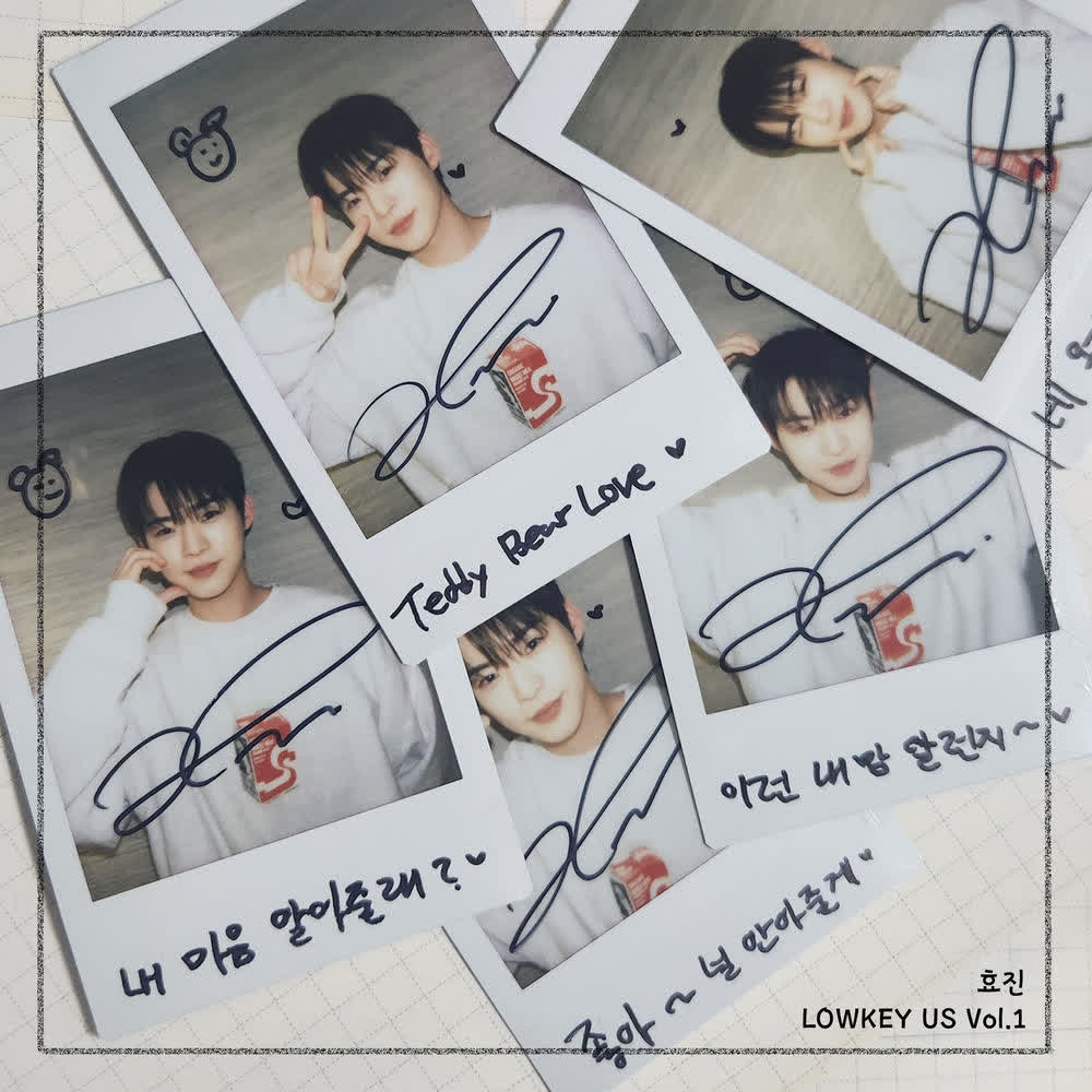 Cover album LOWKEY US Vol.1 dari HYOJIN (ONF) di Matikiri