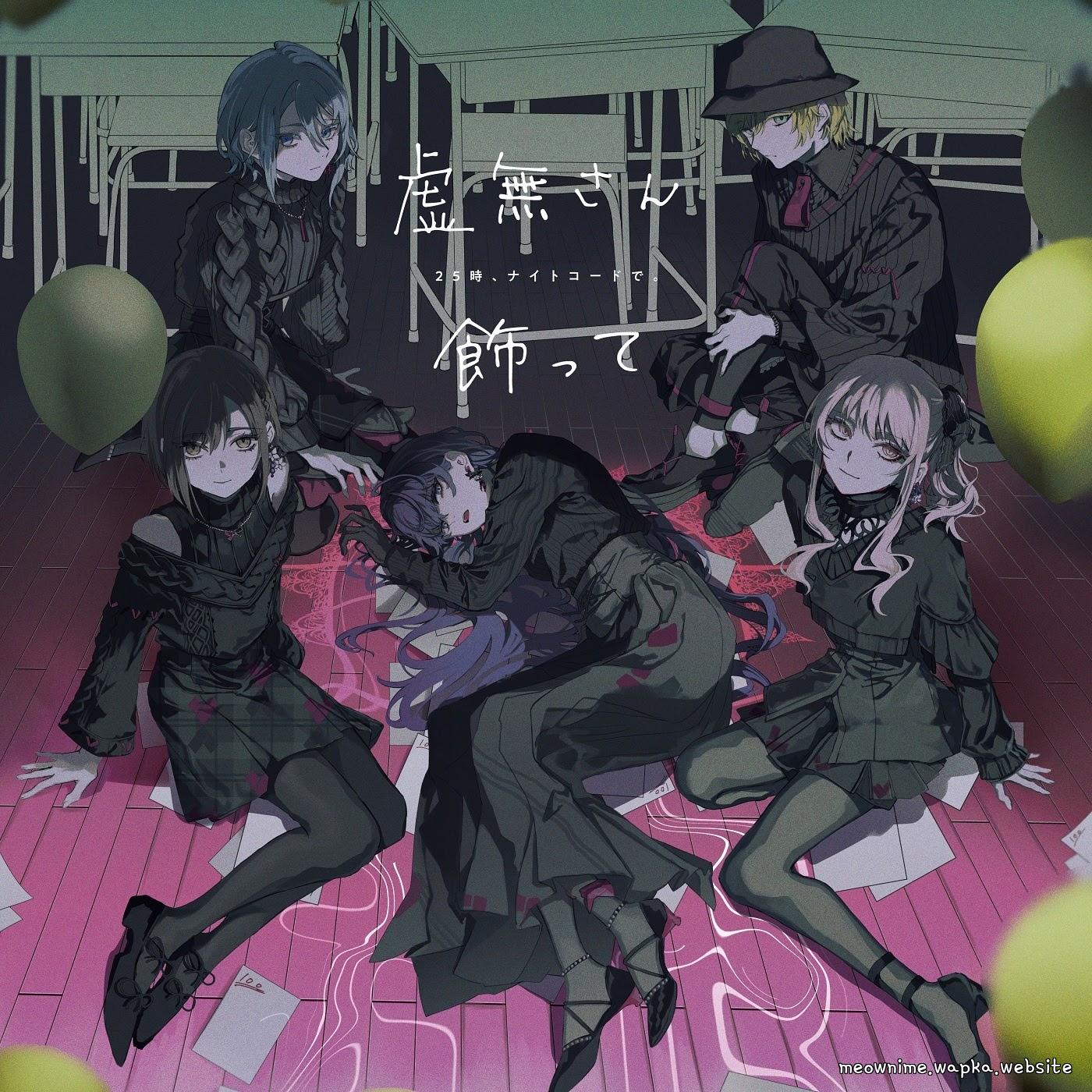 Cover album Project Sekai: Colorful Stage! Theme Song dari Nightcord at 25:00 di Matikiri