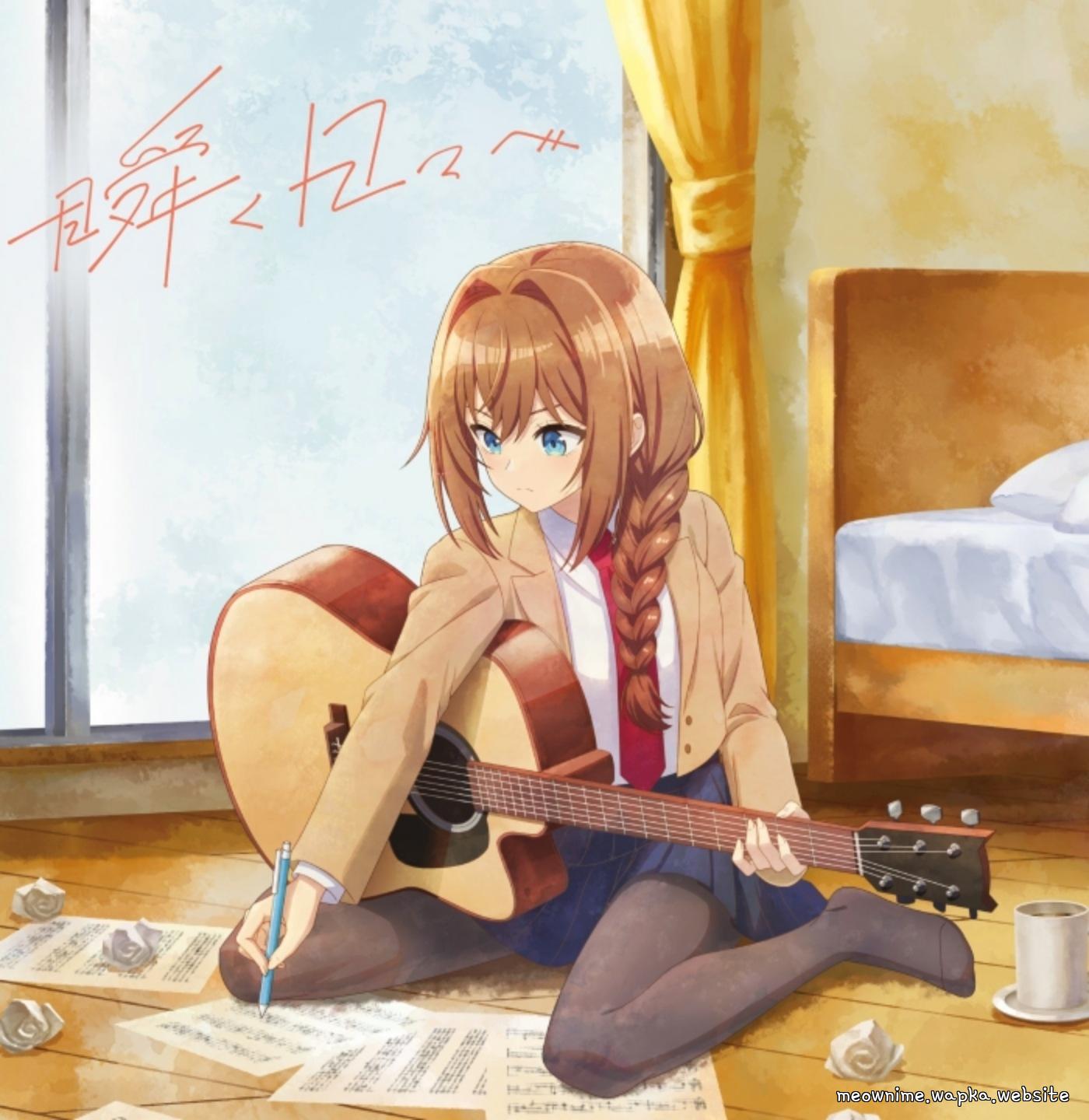 Cover Rikka Inohana (CV: Momoko Seto) - Suki!! Cover album Mayonaka Heart Tune Insert Song EP7 dari Rikka Inohana (CV: Momoko Seto) di Matikiri