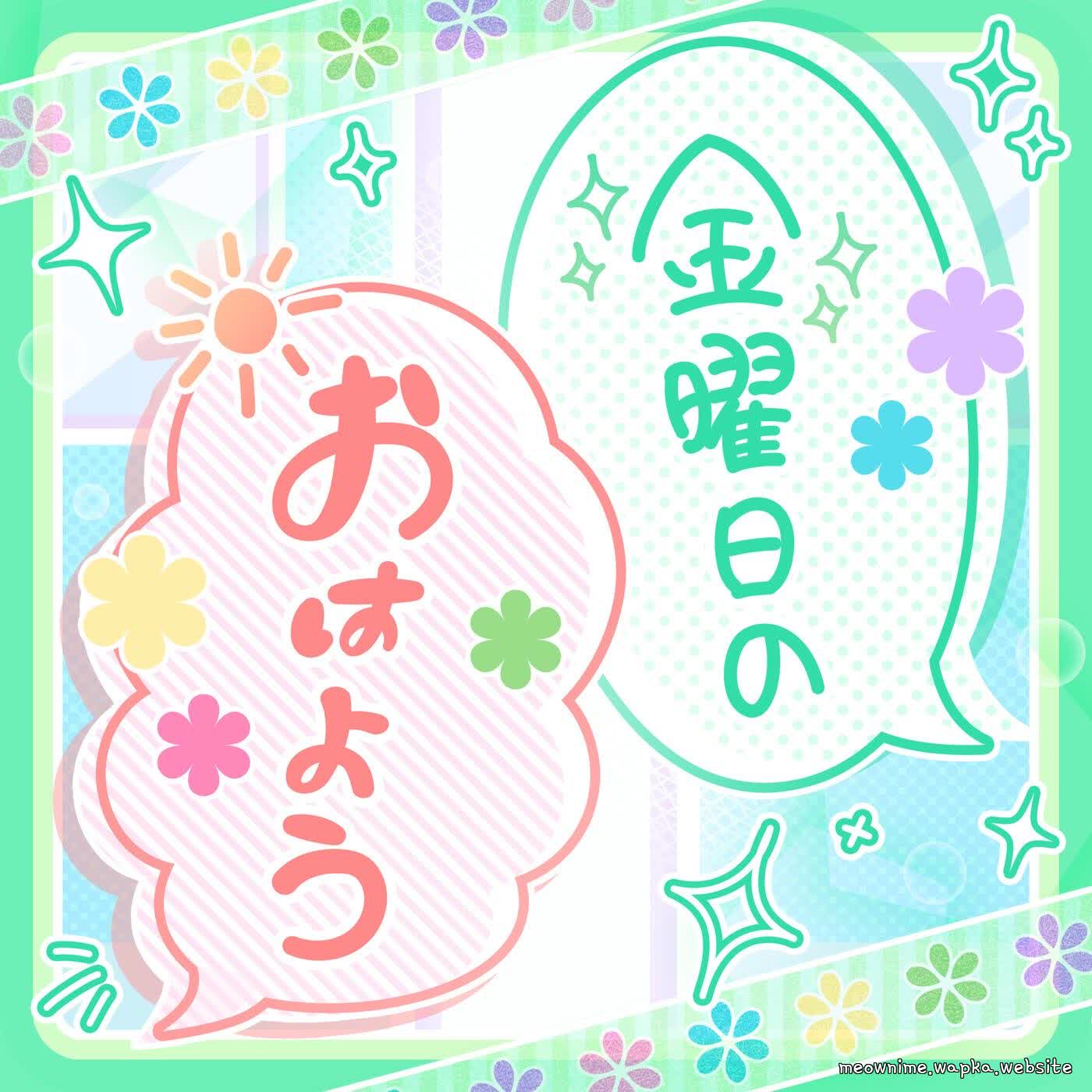 Cover album BanG Dream! Theme Song dari Pastel＊Palettes di Matikiri