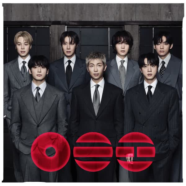 Cover album ARIRANG dari BTS di Matikiri