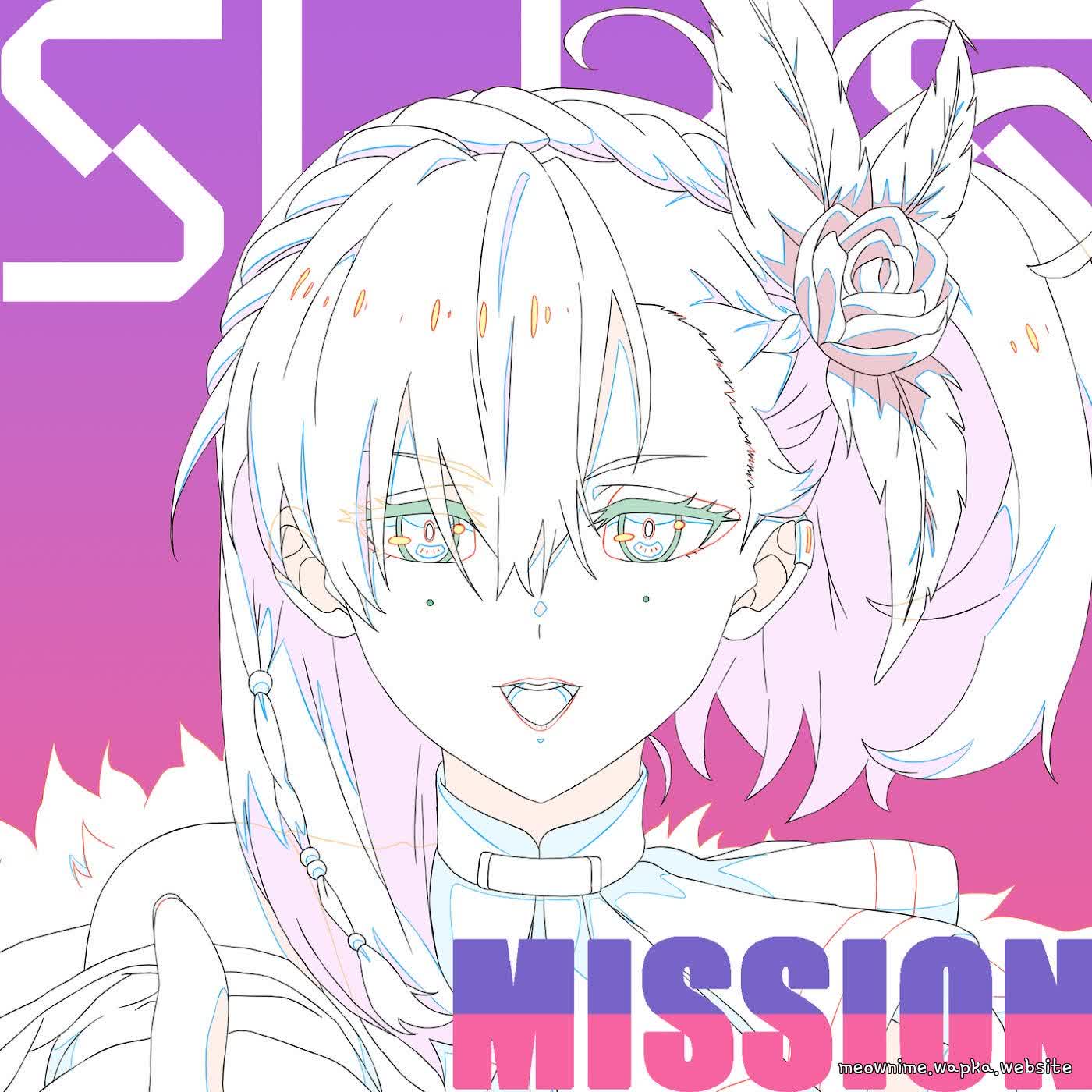 Cover album SI-VIS: The Sound of Heroes Insert Song EP23 dari SI-VIS di Matikiri