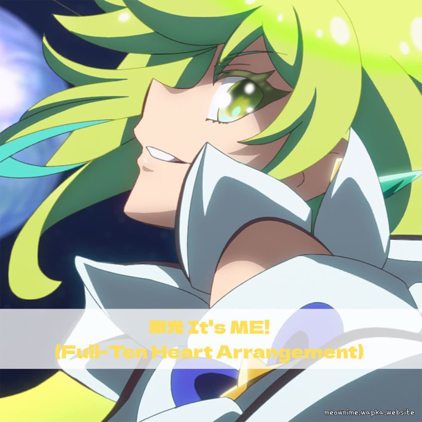 Cover album Princession Orchestra Insert Song EP47 dari Princess Meteor (CV: Azusa Tachibana) di Matikiri