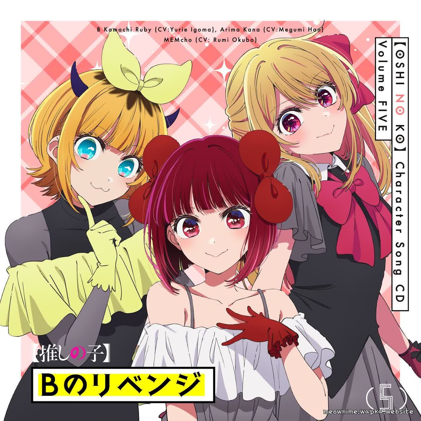 Cover album [Oshi no Ko] 3rd Season Character Song dari B-Komachi di Matikiri