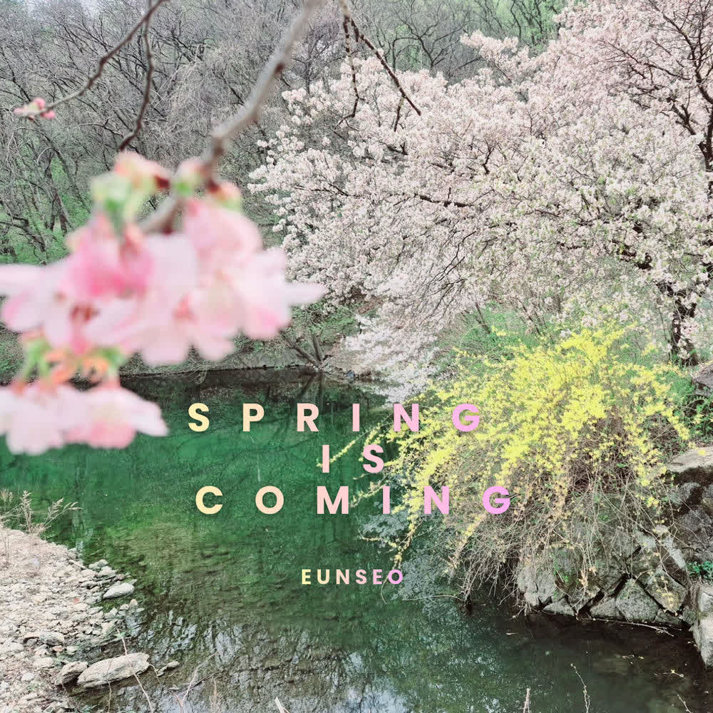 Cover album 봄이 오나 봄 dari EUNSEO di Matikiri
