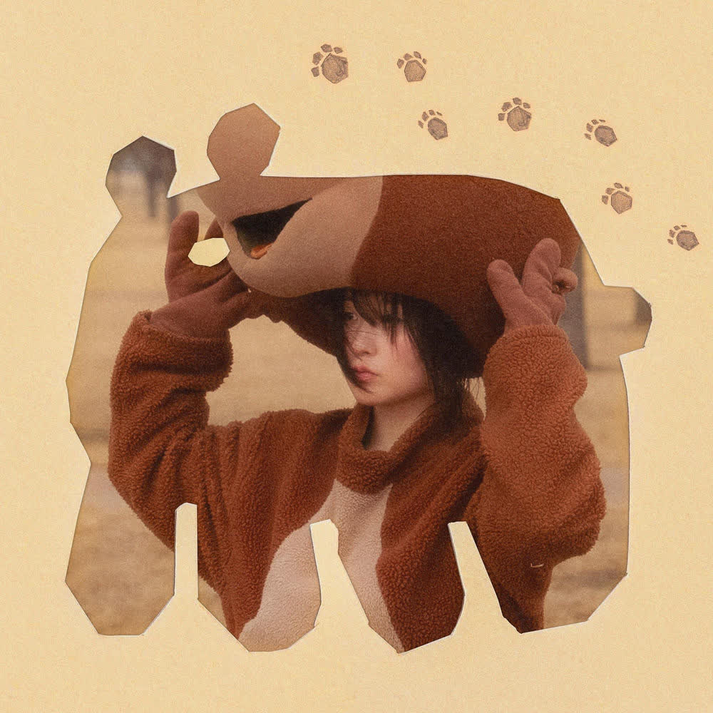 Cover album 곰곰이 (GOM) dari deulrejang di Matikiri