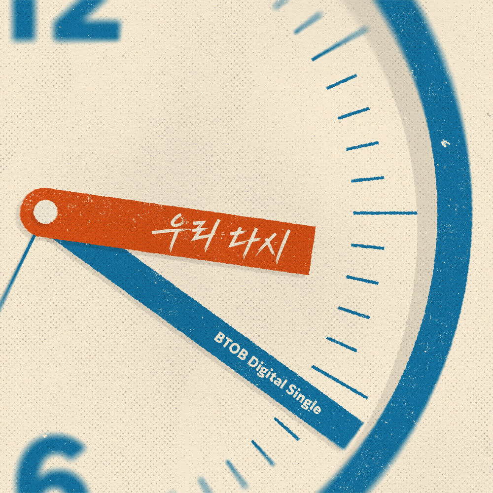 Cover album 우리 다시 (We Together) dari BTOB di Matikiri