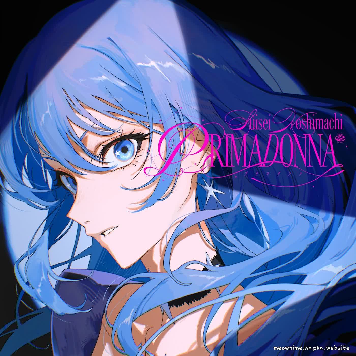 Cover album hololive IDOL PROJECT Theme Song dari Hoshimachi Suisei di Matikiri