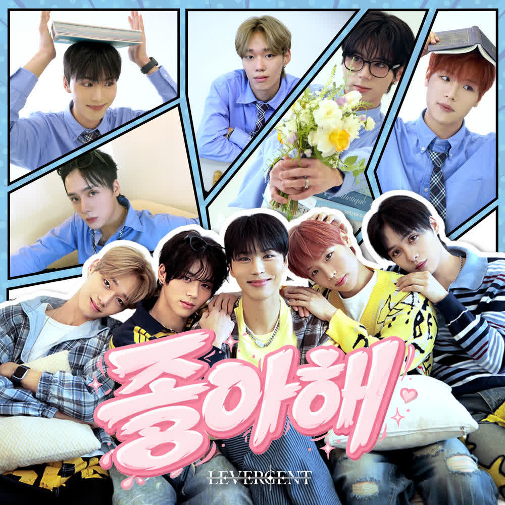 Cover album 좋아해 (Love You) dari LEVERGENT di Matikiri
