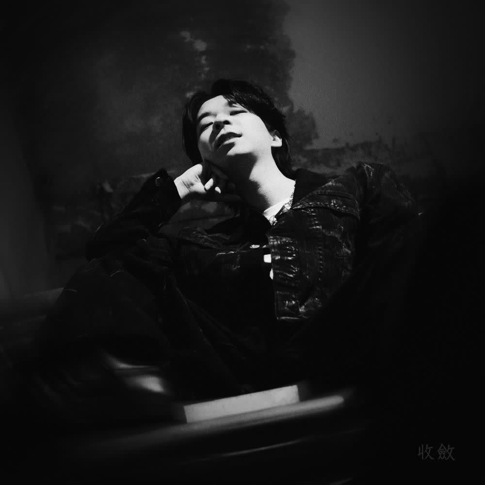 Cover album 수렴 dari B_ver di Matikiri
