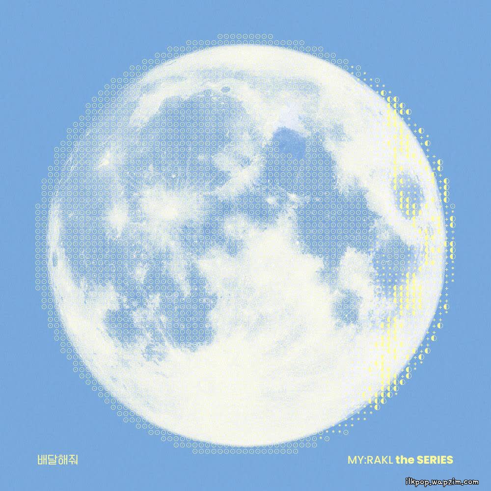 Cover album 배달해줘 (Sunshine on Demand) dari MY:RAKL di Matikiri