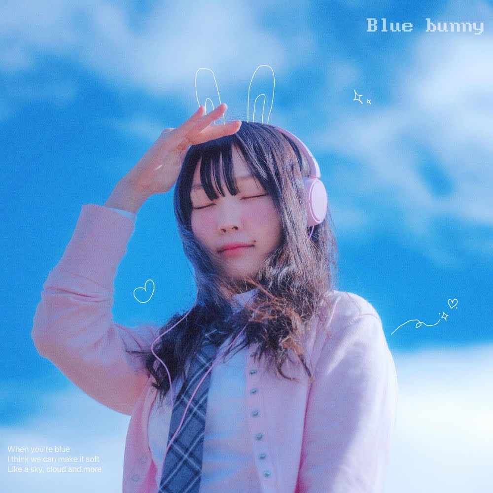 Cover album BLUE BUNNY dari RIPLEY di Matikiri
